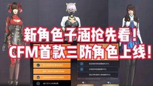 atch6最新爆料,atch6独家爆料，带你探秘行业背后真相  第3张