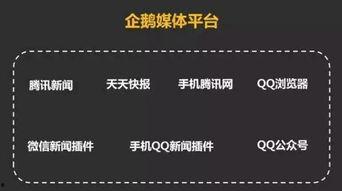 每日百家爆料最新消息 第2张 每日百家爆料最新消息 第2张